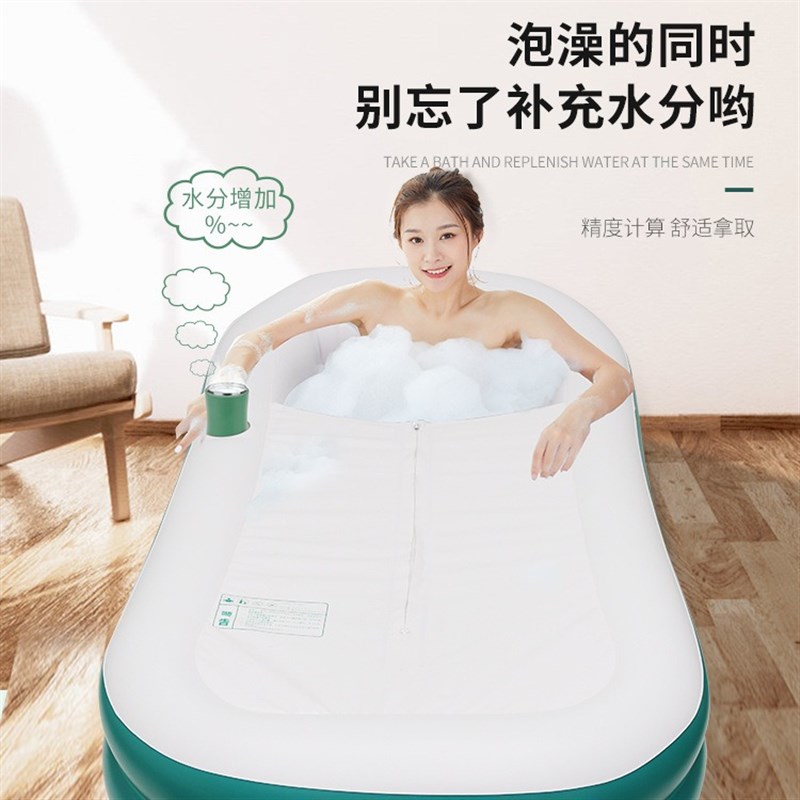折叠塑料家用大号成人款浴缸加厚澡盆汗蒸儿童泡澡桶室内充气浴缸