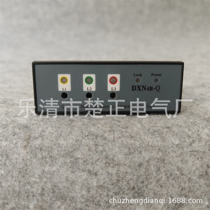 衢州申源户内高压带电显示装置DXN4B-Q电压指示器DXN4B-Q2