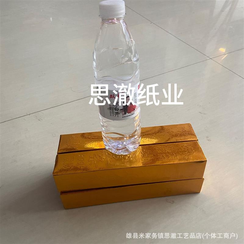 大号金条 整件厂 家直销 免粘半成品 多种尺寸金条金砖 低价