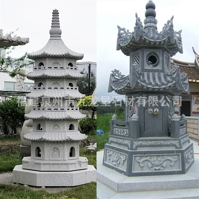 定 制石雕佛塔经幢舍利塔芝麻白花岗岩景观寺院公园小石塔文昌塔