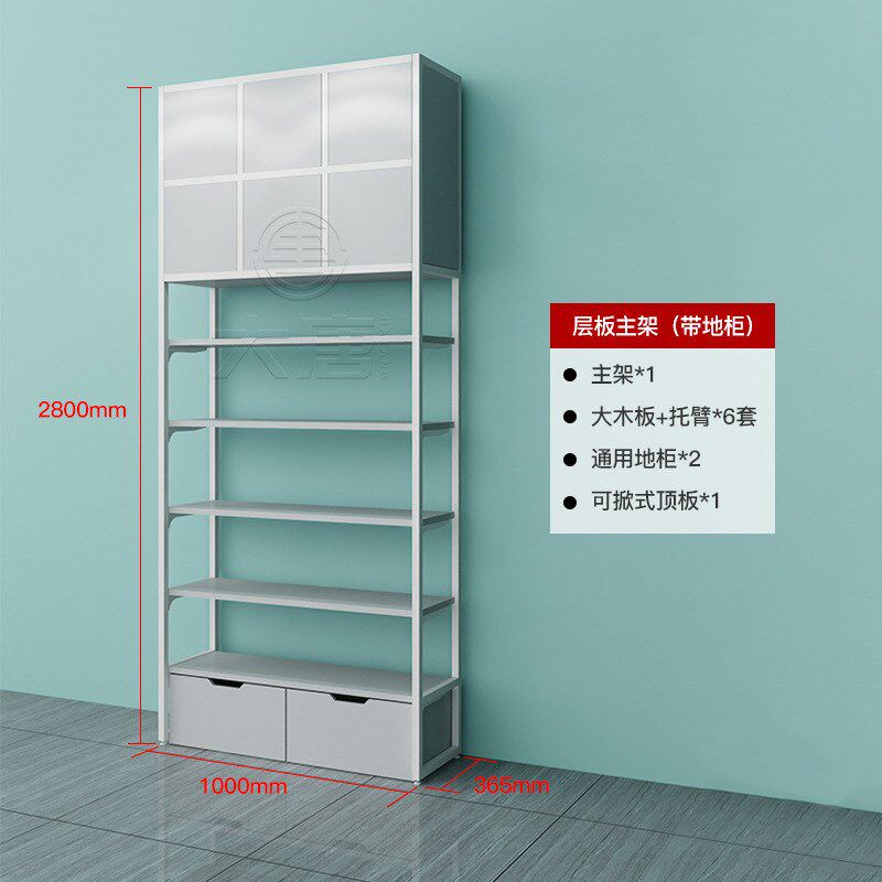 名创精品店饰品店货架展示柜中岛柜展示架优品玩具文具店专用货架
