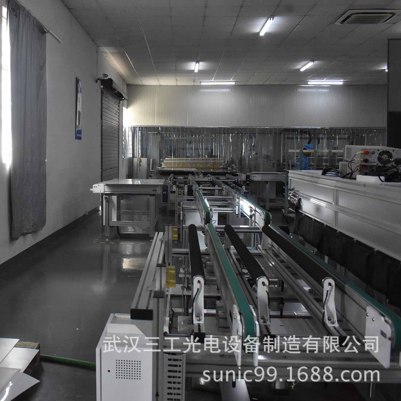 河北1GW地面光伏发电站生产线