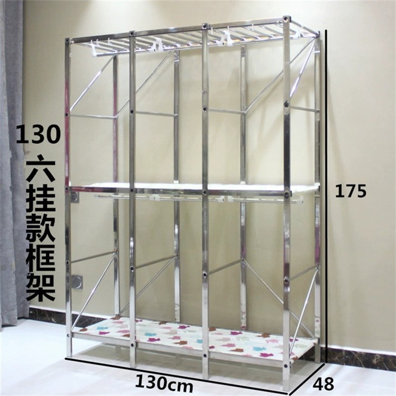 不锈钢框架简易衣柜不锈钢螺丝组装加粗加固出租房用可折叠框架