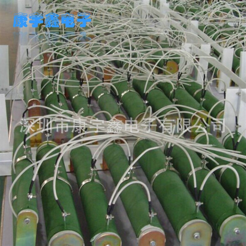 大功率制动电阻波纹绕线电阻RX20可调电阻器负载电阻刹车制动电阻