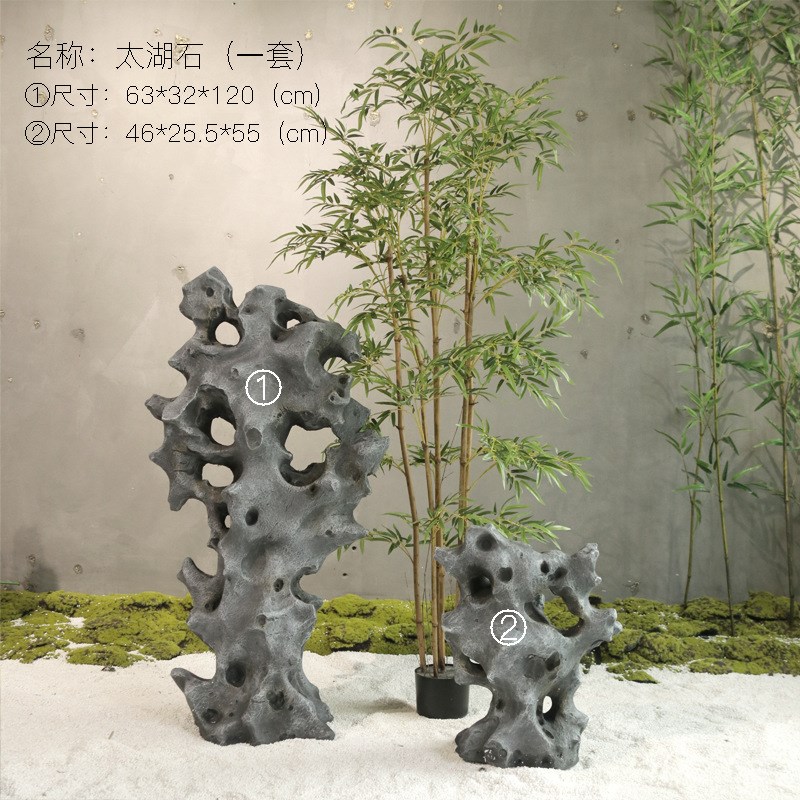 仿真玻璃钢石头造景户外庭院园林景观装饰石售楼部水池布置石头