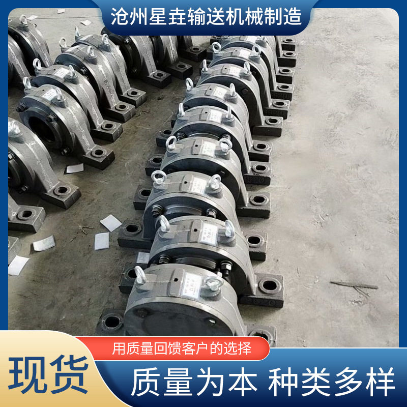 滚筒轴承座铸铁滚筒轴承座 矿用输送机配件滚筒重型轴承座托辊