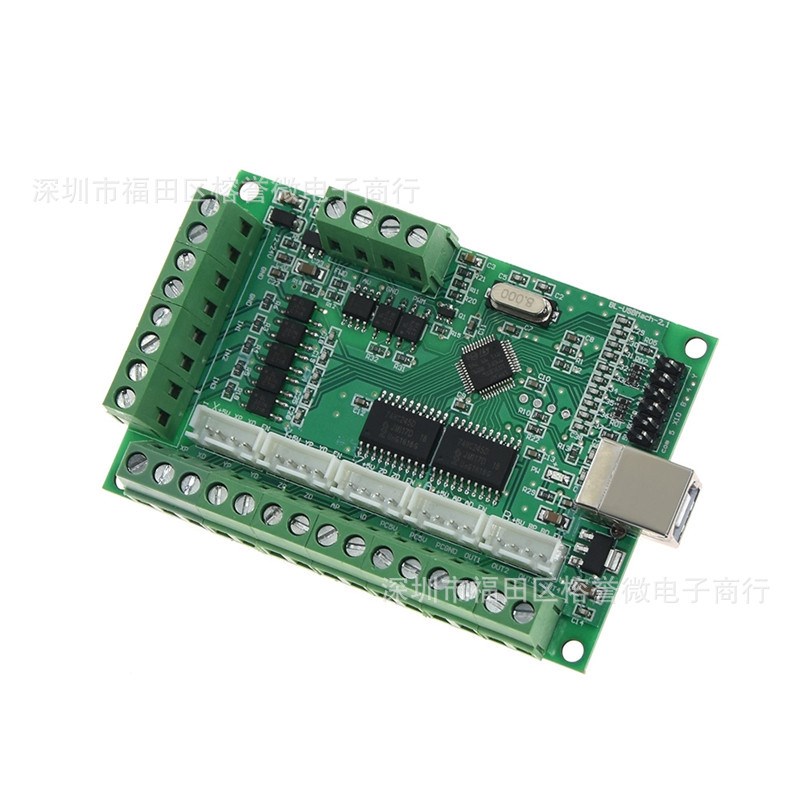 MACH3 V2.1 雕刻机主板 CNC 5轴步进电机驱动器接口控制板