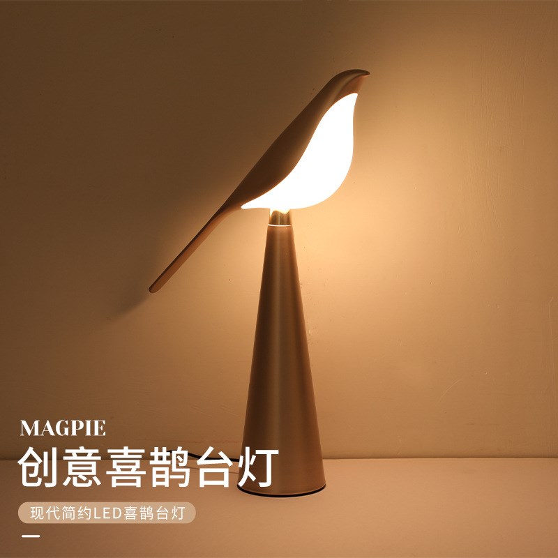 北欧喜鹊创意台灯桌面学生写字灯卧室床头柜小夜灯网红拍照氛围灯