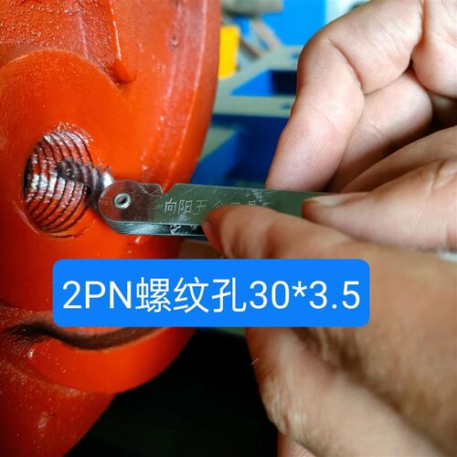 厂家销售泥浆泵叶轮打桩机配件2PN3PNL耐磨防反转高铬叶轮防堵塞