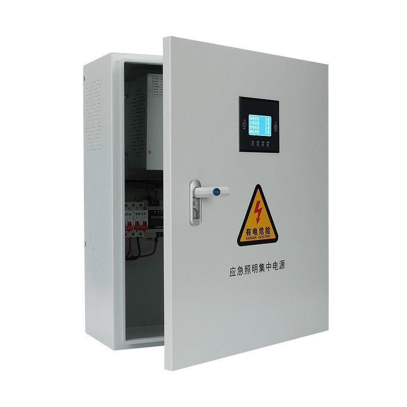 A型应急照明集中电源300W600W1KVA灯具控制分配电箱eps应急电源