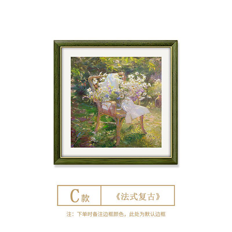 法式复古装饰画免打孔小众艺术客厅壁画抽象艺术主卧床头挂画美式