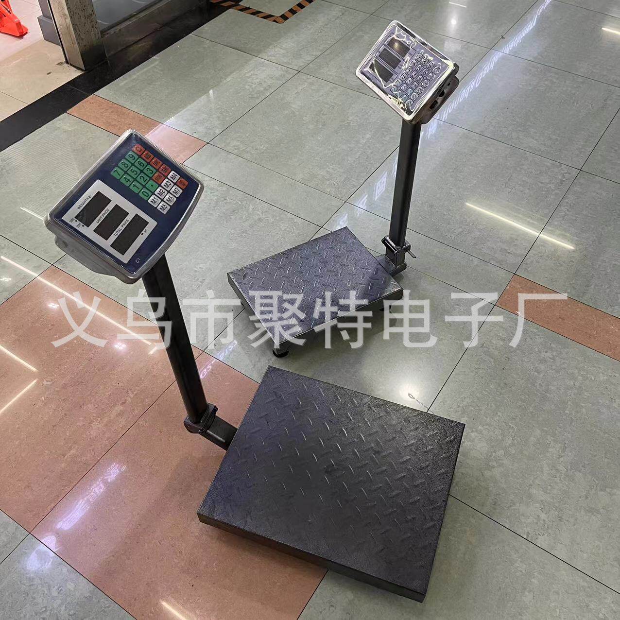 外贸高精度150kg折叠电子台秤商用300斤电子磅秤一件起批工厂