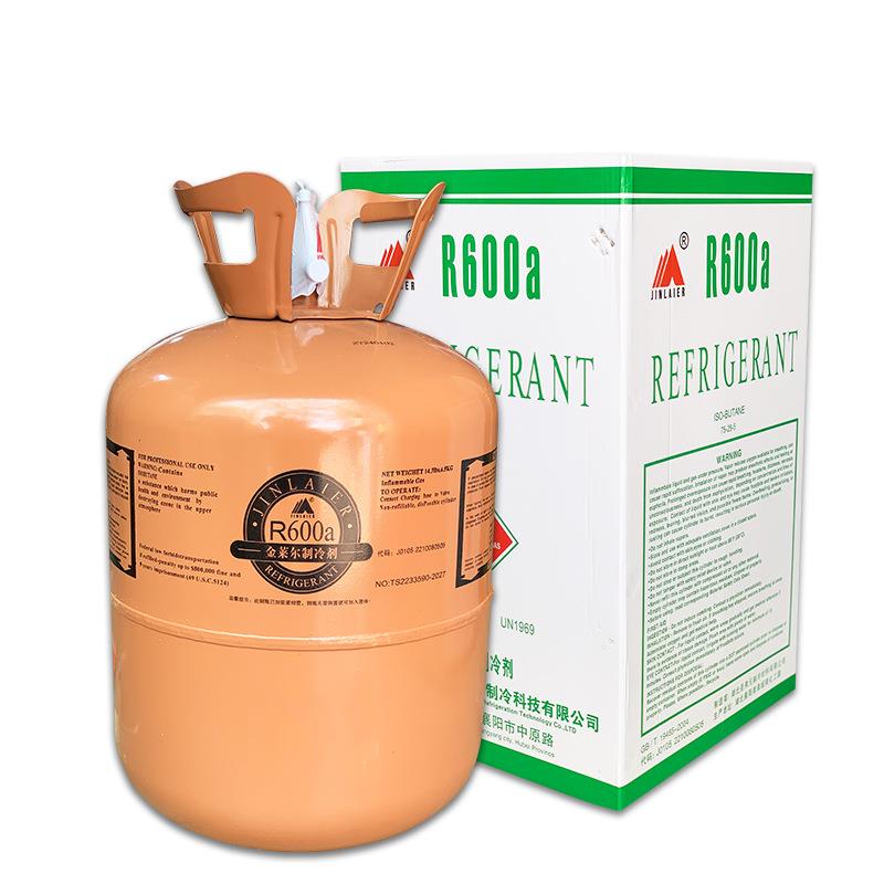 R600A冰箱制冷剂雪种冷媒净重5KG 高纯度600a净重5公斤