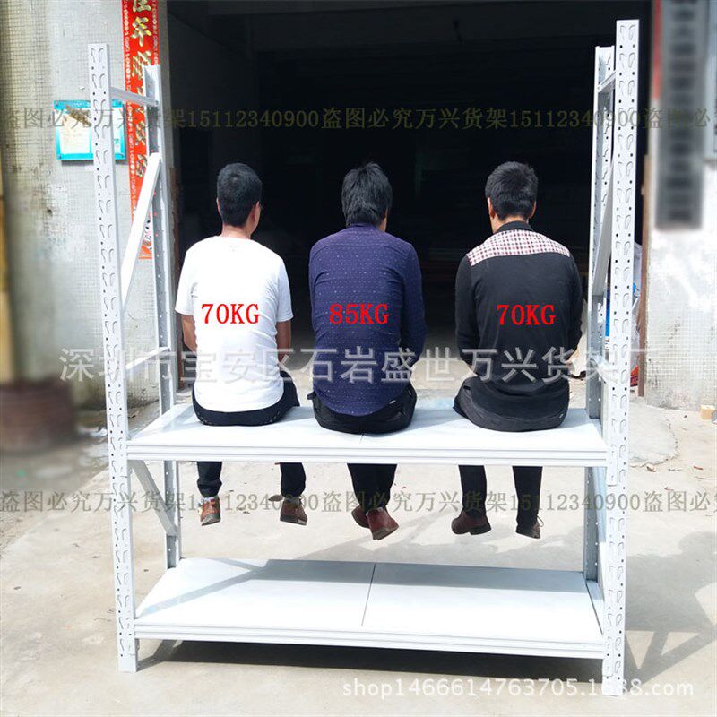 厂家直销深圳仓储货架工厂专用库房货架电商货架轻型中型货架