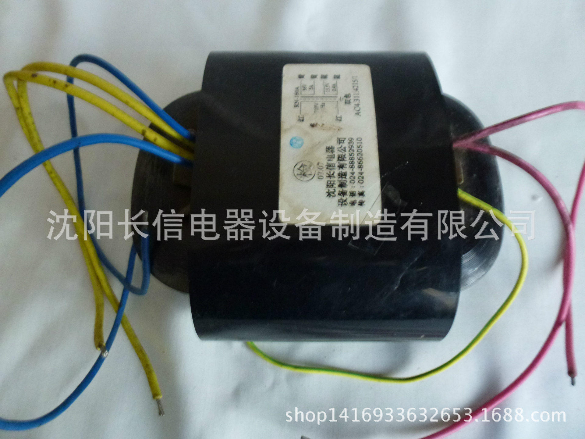 R型/ER型变压器骨架低频高频