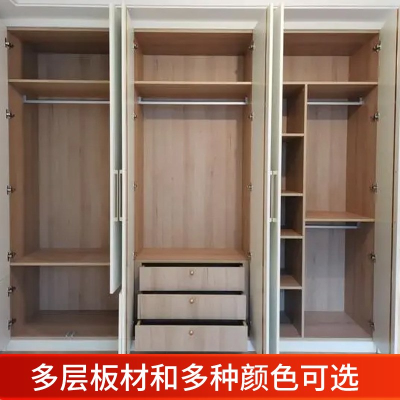 北京工厂全屋整体家具设计衣柜橱柜书柜收纳酒柜客厅卧室实木家具