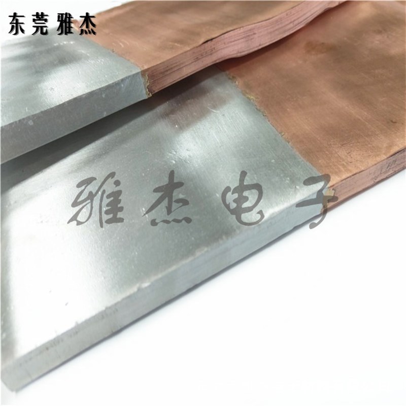 铜铝过渡母线伸缩节 多层铜皮软连接变压器铜片软连接 铜箔软铜排