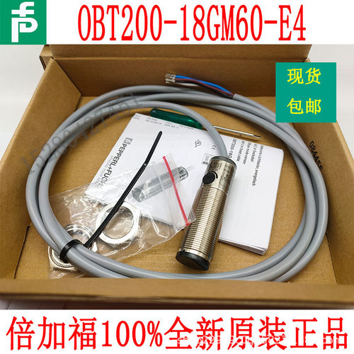 原装德国P+FOBT200-18GM60-E4