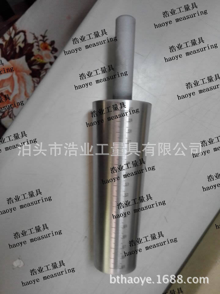 圆锥塞尺45-60内径尺孔径规锥度规圆孔尺锥形尺30-45锥度塞
