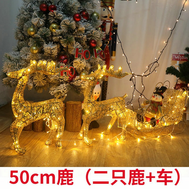 圣诞鹿金色铁艺鹿摆件50CM带灯雪橇车发光装饰布置道具圣诞鹿拉车