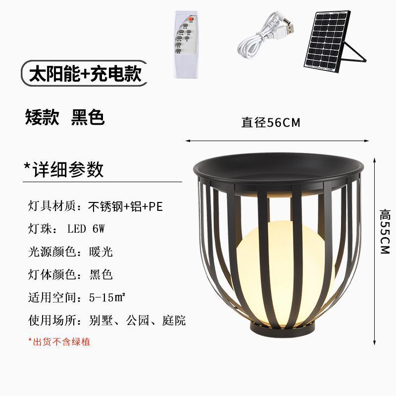 户外防水草坪灯庭院花园灯别墅露台灯室外露天景观灯花架落地灯