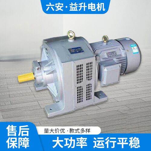 YCT三相异步电磁调速电动机0.55/0.75/1.1/1.5/2.2/3/4KW铜线电机