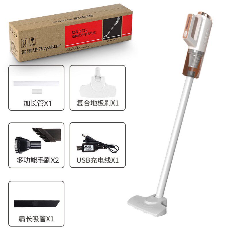 多功能家用吸尘器除螨仪便携带式手推手持两用大功率车载吸尘器