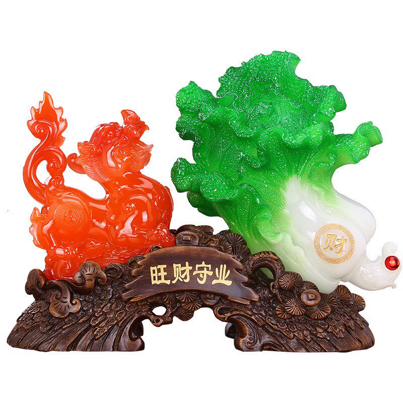旺财守业招财貔貅仿玉白菜摆件玄关酒柜装饰品收银台店铺开业送礼