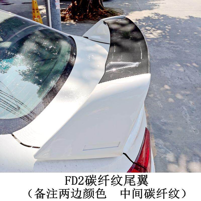 2006-2011款思域尾翼八代 8.5代思域 思铭改装FD2款汽车定风翼