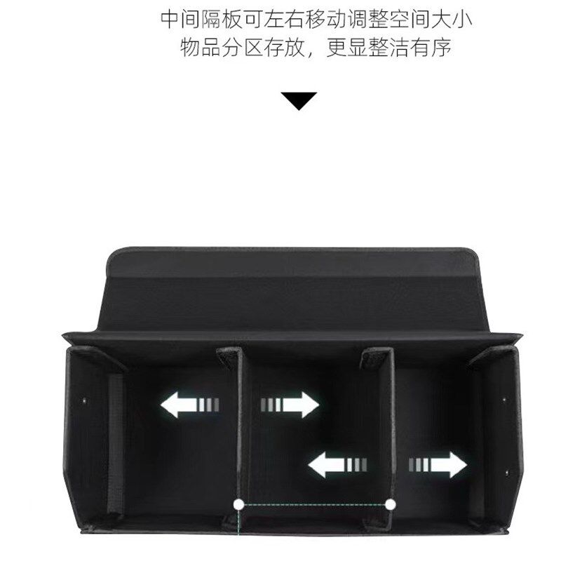 汽车后备箱收纳箱折叠盒置物箱 车载用品储物箱整理箱杂物箱装饰