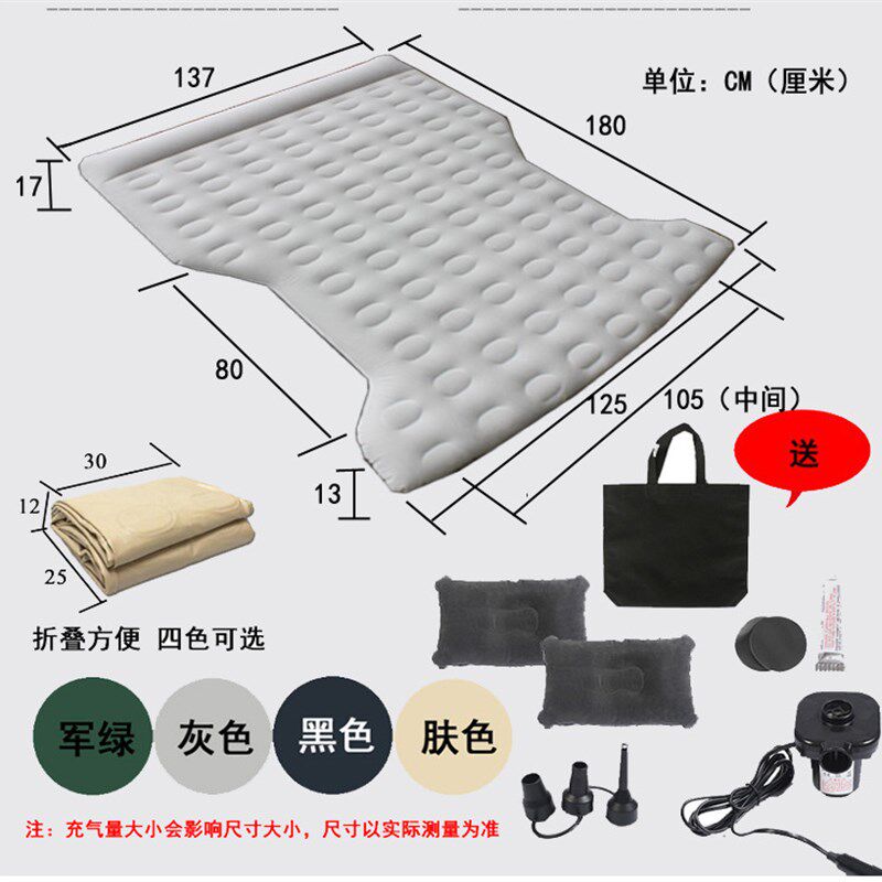 SUV越野车后备箱专用充气床成人车载旅行充气床垫车中床垫