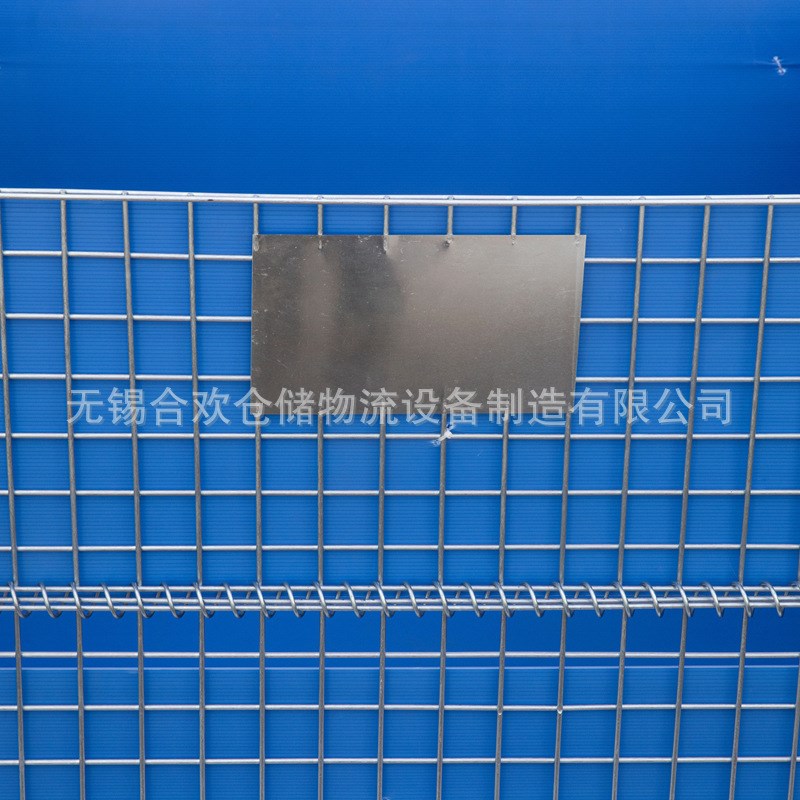 江苏仓储笼折叠铁框蝴蝶笼物流台车周转箱铁笼网格快递分拣笼现货图片