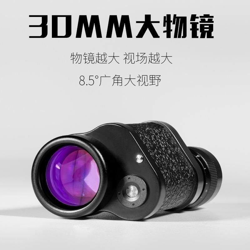 62式望远镜单筒8倍高清一万米带十字坐标金属青铜户外专用望远镜