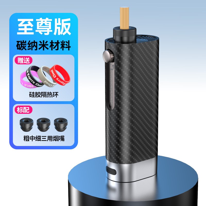 车载烟灰缸抽烟不掉烟灰神器车内吸烟免弹灰防飞灰一键点火点烟器