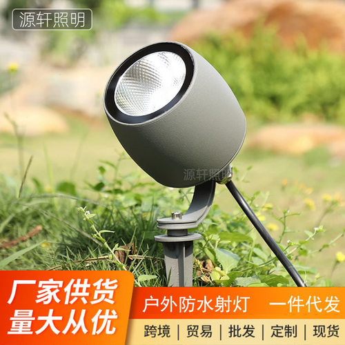 led抱箍投光灯户外景观灯高杆抱箍灯18W/24W/48W/72W大功率投光灯