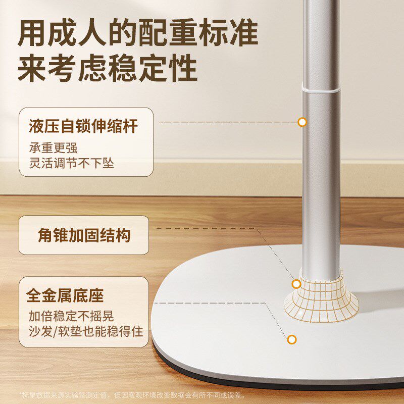 阅读书架夹书器实木多功能可升降伸缩儿童阅读支架看书坐姿矫正
