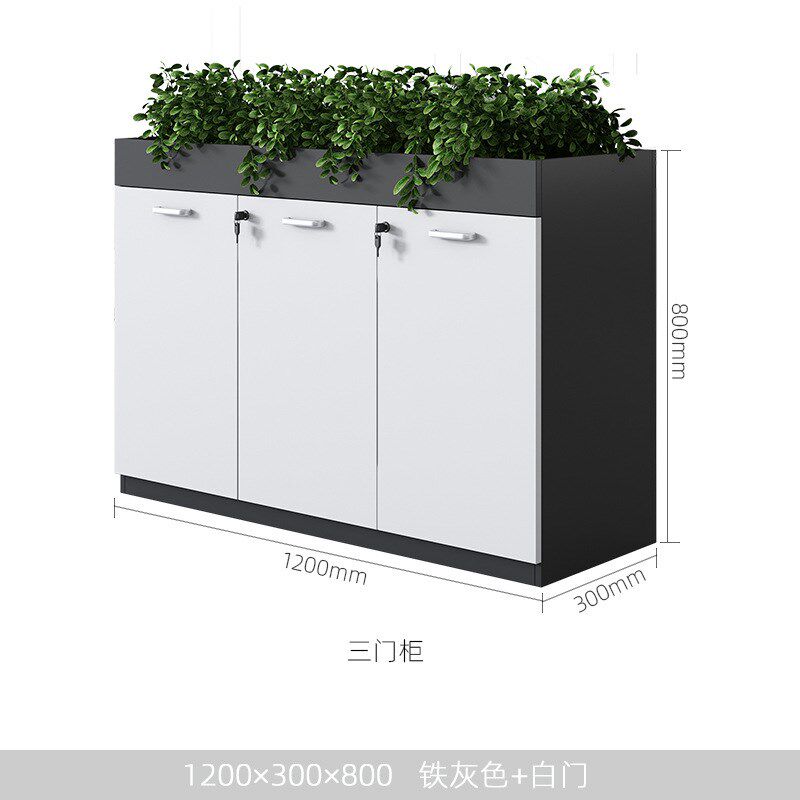 办公家具隔断柜组合花槽柜矮柜储物文件资料柜桌边侧柜放花草盆柜
