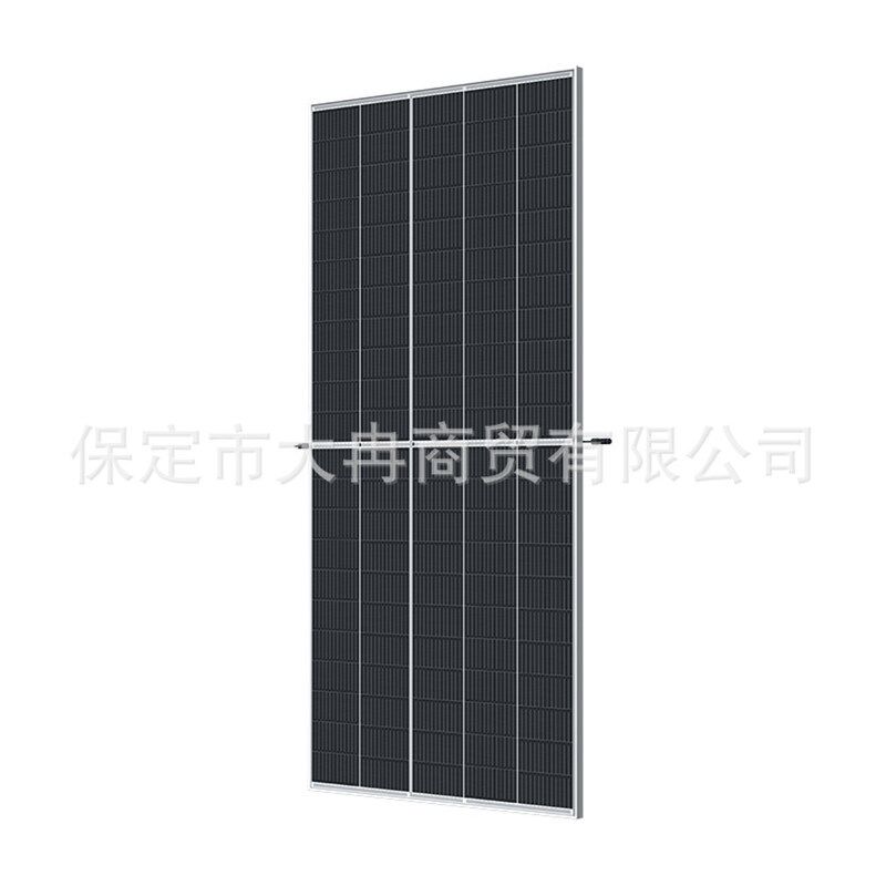 天合太阳能光伏板 足瓦足率 700w并网资料全大功率单晶硅太阳能板