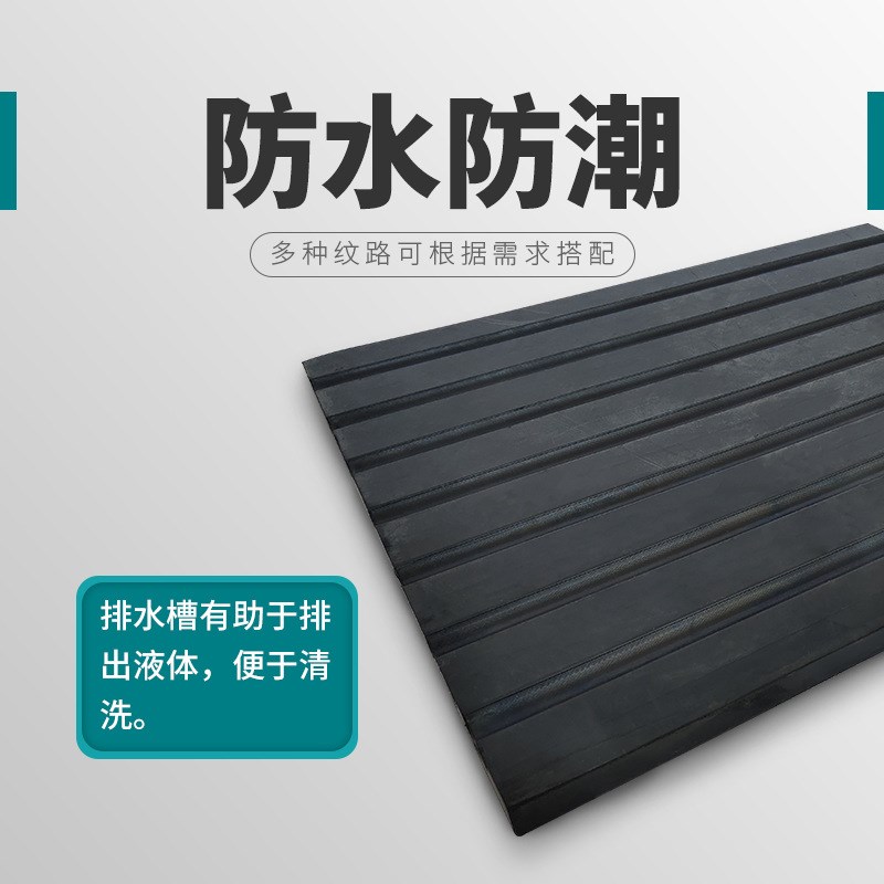 养殖场猪仔保温垫龟背纹耐潮牛棚垫耐磨减震牛床垫黑色防滑畜牧垫