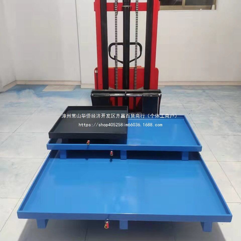 金属废危防渗漏托盘化学品二次容器防漏接油盘汽修防泄漏油桶托盘