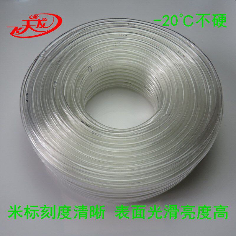 内径10 家用耐寒抗老化pvc单层透明软管水平管流体管厂家直销
