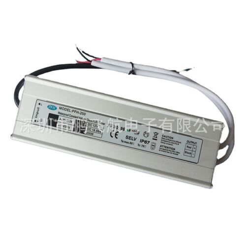无频闪AC100-265V宽电压高PF值防水电源12V200W防水电源 PF0.99