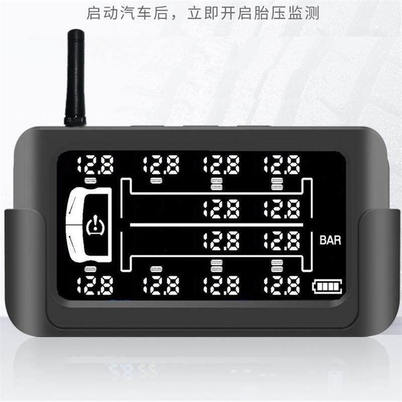 货车专用12轮太阳能外置胎压监测系统挂车货车胎压仪检测器高精度