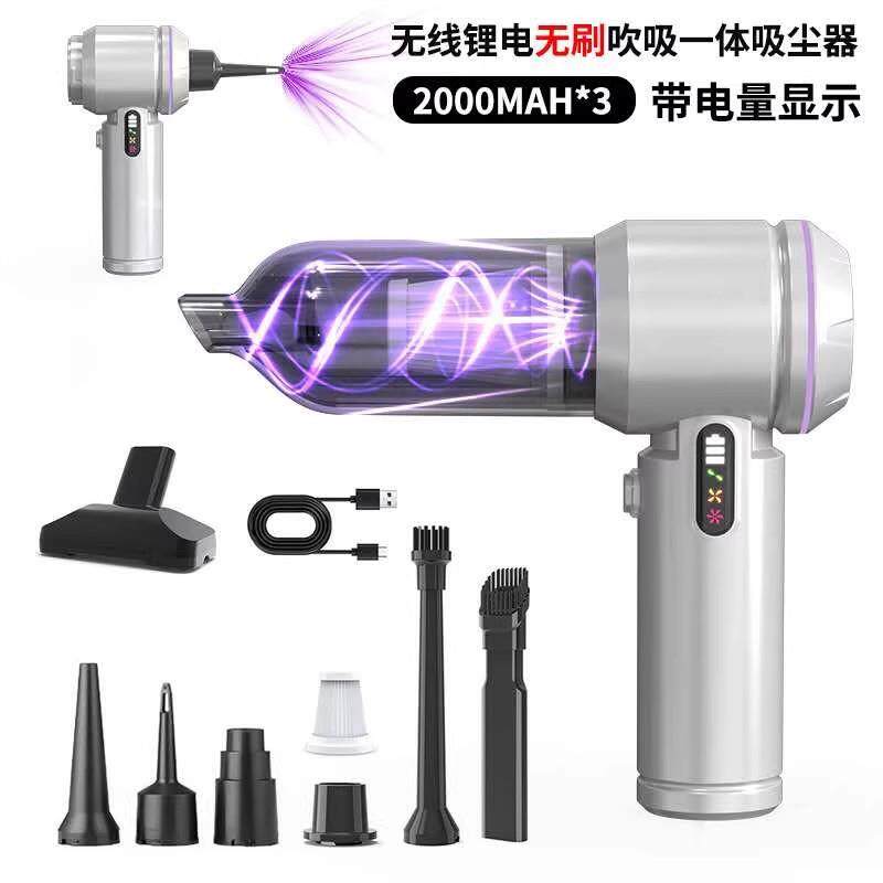 车载吸尘器手持大功率吸吹一体吹尘机家用抽真空充气机跨境热销