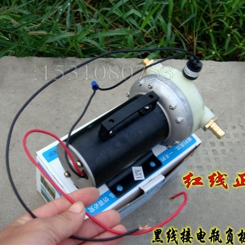 12V/24V/48V超高压迷你洗车泵/直流大功率洗车器水泵控压隔膜泵