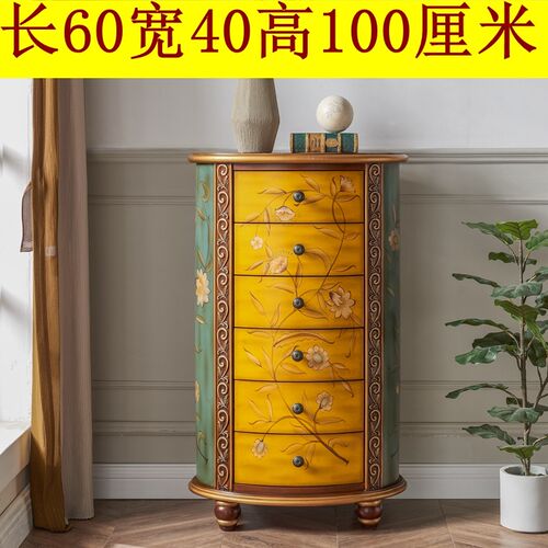 0J欧式五六玄关斗柜实木美式椭圆立柜装饰收纳整理柜 复古彩绘整