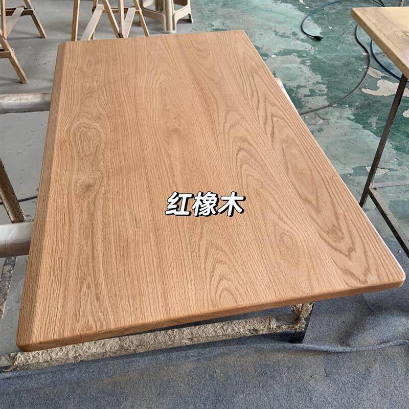 北美白橡木木板实木桌面板整板白橡木升降桌板原木白蜡木板窗台板