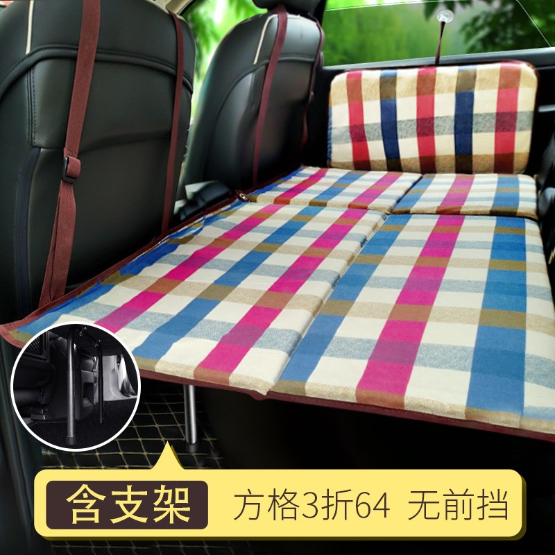 汽车后座床折叠后排旅行床非充气床车载儿童床垫轿车车内睡觉神器