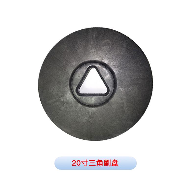 洗地机刷子地毯刷17寸单擦机刷子配175扣154扣清洁设备配件耗材