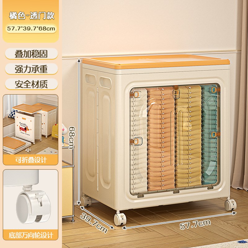 收纳箱大容量超大号可折叠玩具衣服带盖整理箱塑料收纳柜储物箱柜